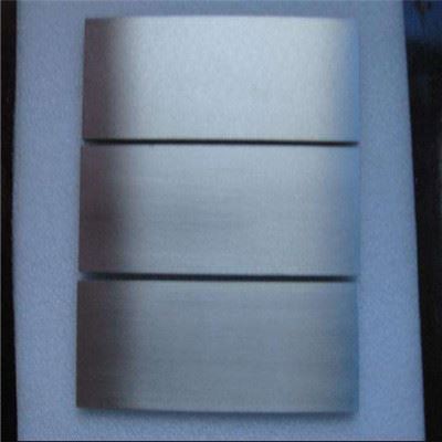 tungsten plate